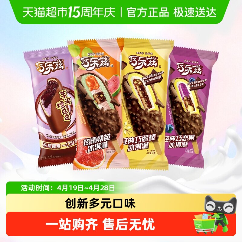 ���������Ⱦ���֧�����ֿ�ζ��ϴ���� 85.14Ԫ