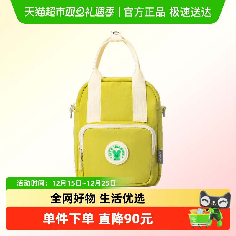 uek儿童斜挎包女孩男童2023年新款小学生时尚轻化出行轻便手提包