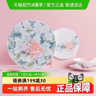 感餐具套装 陶溪川景德镇陶瓷一人食碗碟一人食仪式 礼盒碗盘送礼