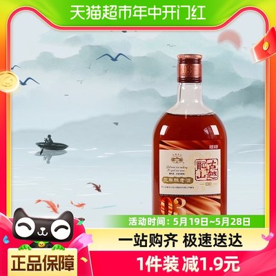 500ml*1瓶绍兴花雕浸泡阿胶老酒