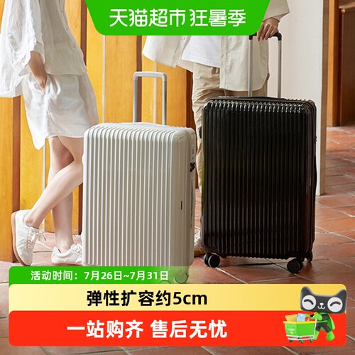 diplomat外交官轻便耐用行李箱