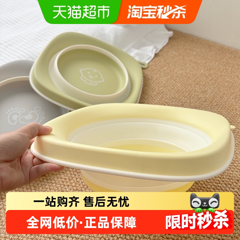 HOBBYTREE/哈比树婴儿专用盆