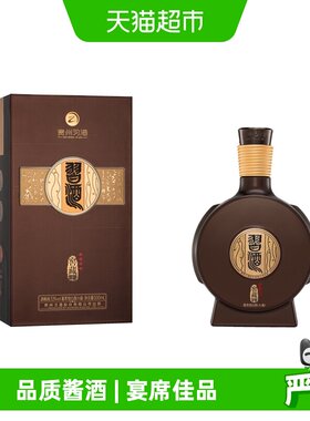 习酒窖藏1988历久弥香500ml
