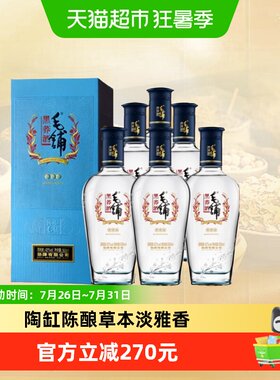 劲毛铺42度黑荞苦荞酒500ml*6瓶