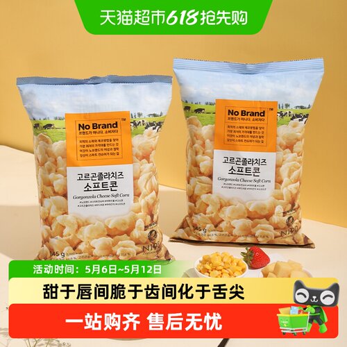 NoBrand芝士玉米卷韩国进口零食