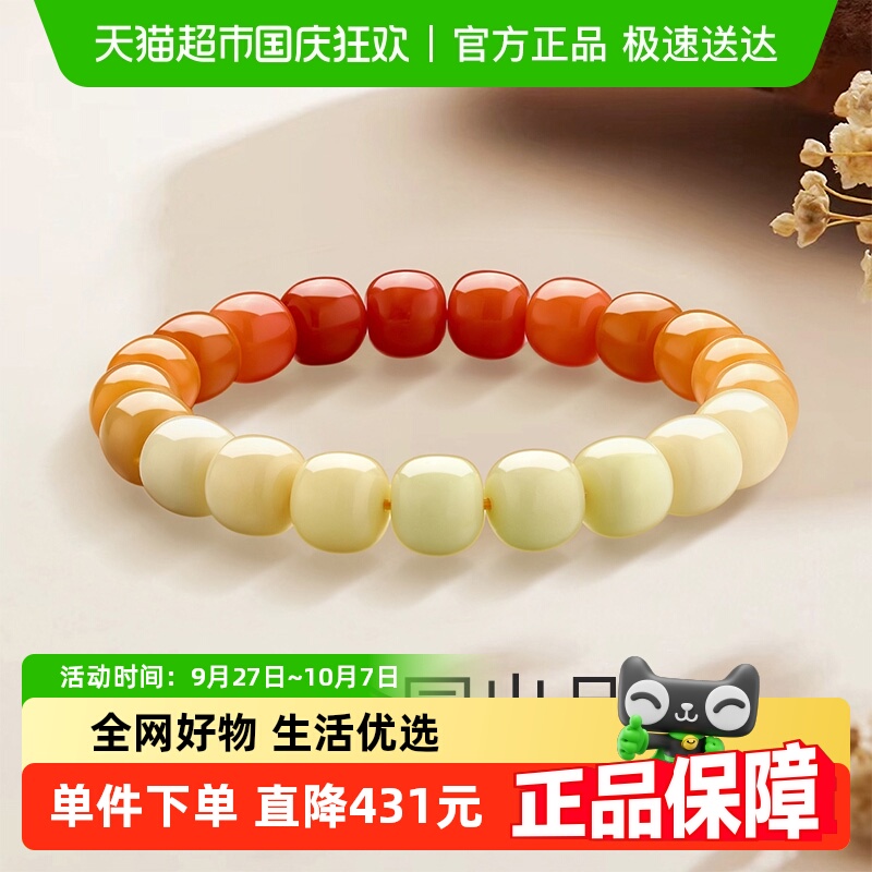 ν԰ȻʯӢ񽥱ִDIY鴮