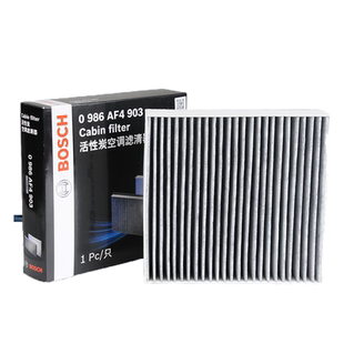 博世空调滤芯比亚迪L3 M6 S2 S8 F0 D1 E1 E2 E3 E5 E6 元UP 元EV