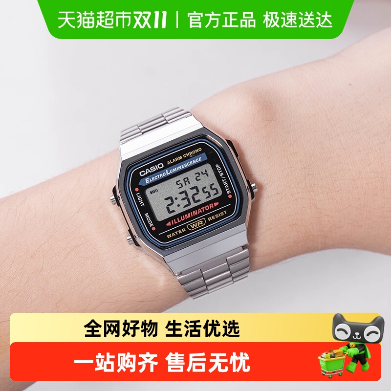 Casio卡西欧小方块复古运动手表