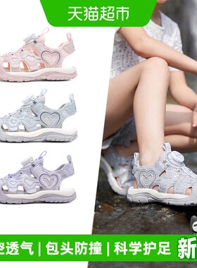 Abckids夏季新款女宝儿童凉鞋