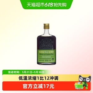 迪尔玛青柠味原萃液375ml×1瓶