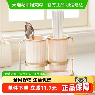 eachy筷子收纳盒筷子筒篓笼壁挂式 免打孔厨房家用透明置物筷子架