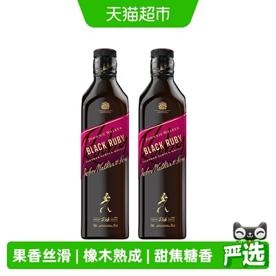 尊尼获加黑牌黑宝石威士忌双支