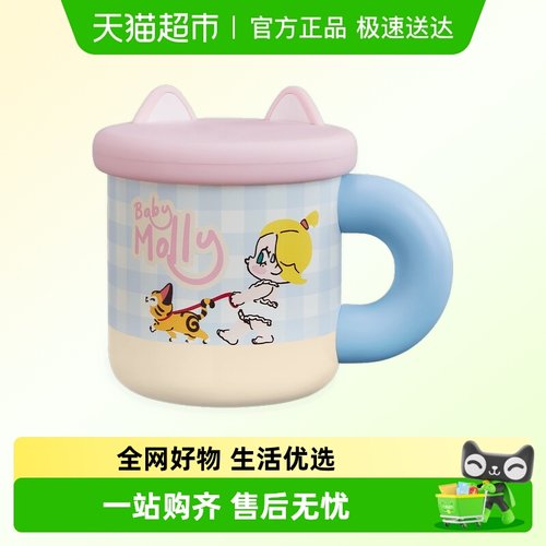 泡泡玛特喵趣横生系列猫耳水杯