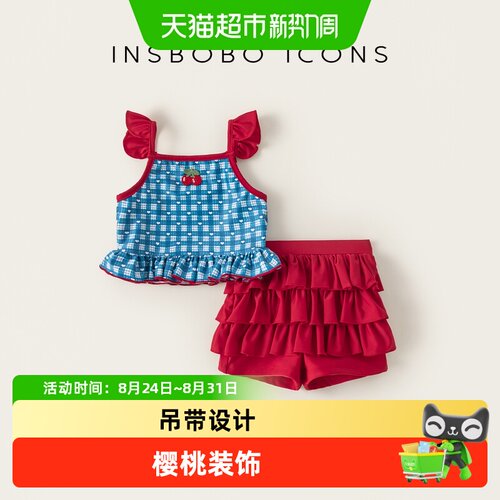 INSbobo女童泳装美观舒适