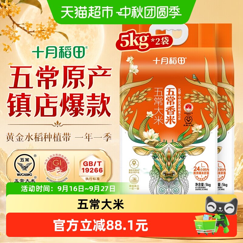 //img.alicdn.com/bao/uploaded/i2/6000000000925/O1CN01wQUV6cfgGAC1chua_!!6000000000925-0-sm.jpg
