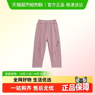 儿童加厚百搭休闲冲锋裤 图图小象童装 新款 子2025冬季 女童加绒裤