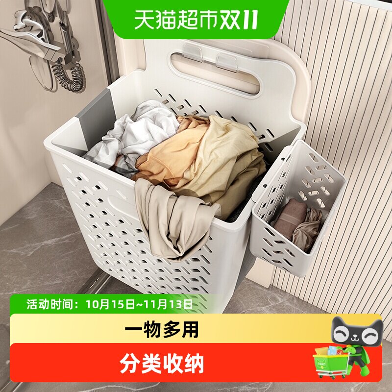 优勤脏衣篓家用洗衣篮壁挂可折叠卫生间洗澡放脏衣服收纳筐桶