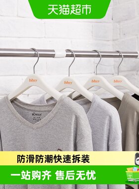 卡贝免打孔安装不锈钢材质晾衣杆
