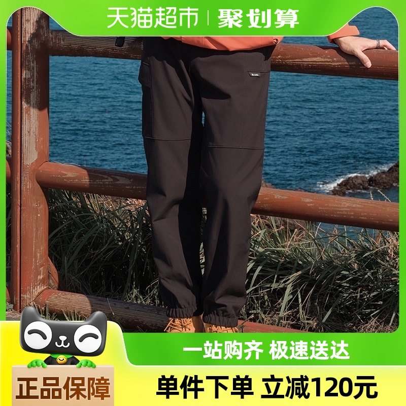 ��ɽ�ҷ���ح���ջ��������ǿ����ﶬ�¿���ޱ�ů����ˮ��ɽ��