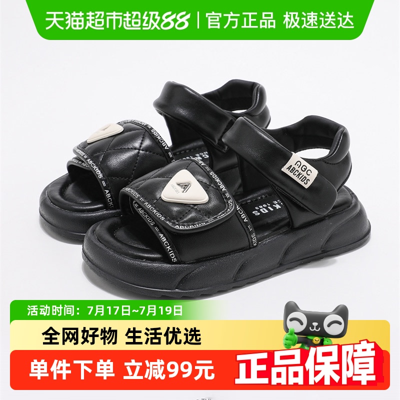 abckids便携魔术贴夏季新款凉鞋
