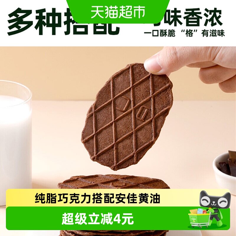 //img.alicdn.com/bao/uploaded/i2/6000000000929/O1CN01bsKSU41IjX5dcFKo0_!!6000000000929-0-sm.jpg
