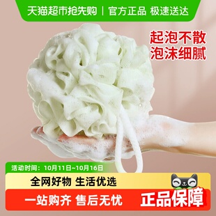 千屿大号洗澡沐浴球不散浴花球可爱搓澡搓背起泡沐浴花洗澡巾