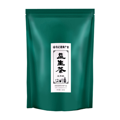 有记益生茶 正品老牌花茶组合熬夜茶叶有记养生茶业浓缩型花果茶