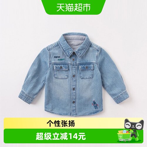 DAVE＆BELLA男童牛仔衬衫开扣