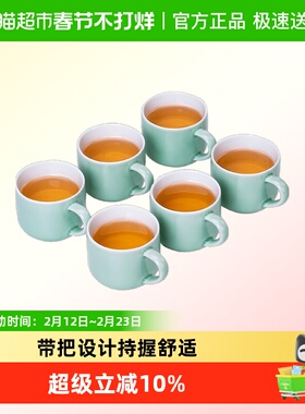 唐丰陶瓷功夫小茶杯品茗杯带把杯耳杯家用功夫茶具喝茶杯子套装