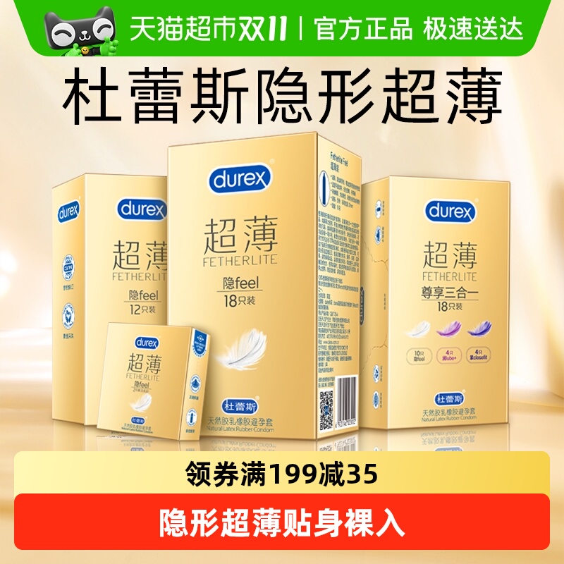 ˹׳װȫϳƷtt װ18ֻ