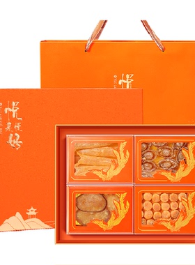 福东海鱼胶鲍鱼元贝响螺片四拼礼盒310g滋补营养品年货送礼送长辈