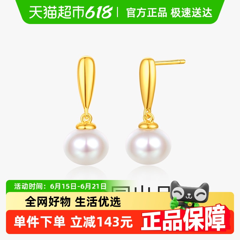 ν԰ʱаٴŴS925߼ 147Ԫ