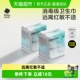 babycare小N消毒级卫生巾防漏柔透气姨妈巾经期日夜 消毒级