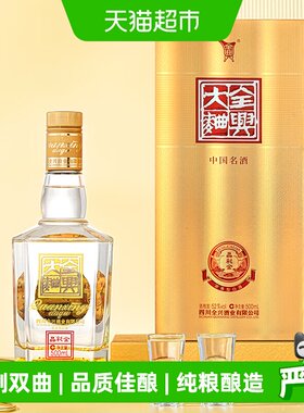 全兴晶彩金白酒大曲
