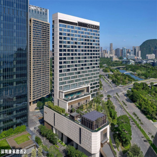【优惠代订】深圳康莱德/金茂/JW万豪/莱佛士/柏悦预订