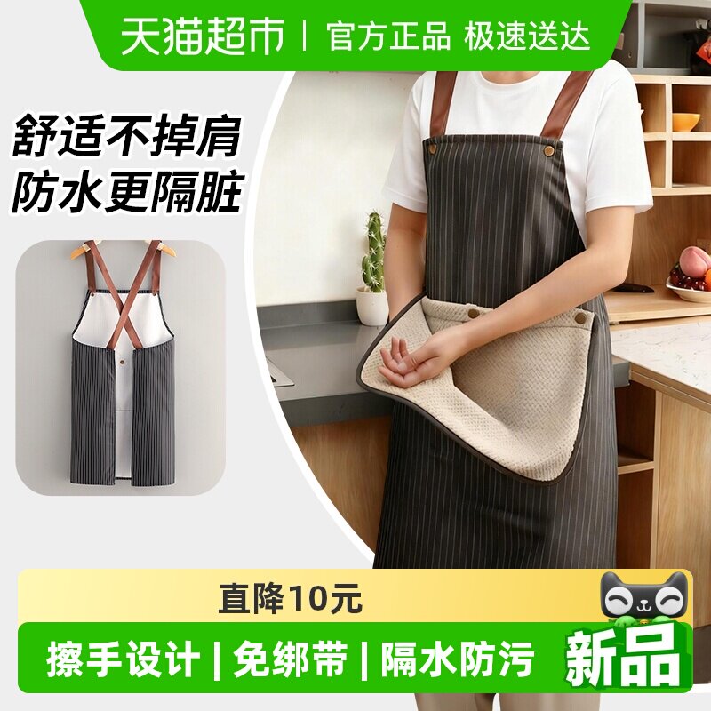 ����ɫ �︣�������ɲ���Χȹ1�� 18.9Ԫ(��88VIP 95��)