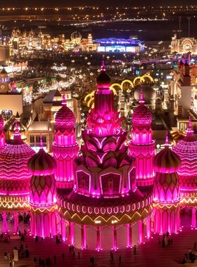 [地球村-门票]阿联酋 迪拜地球村任何一日门票16424