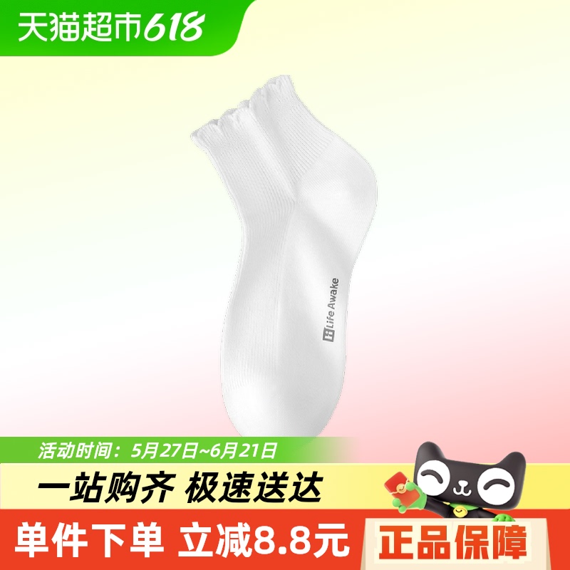 ֮Ůി5AŮʿͲȫ޶̿Ů50.15Ԫ