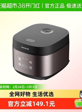 九阳电饭煲家用多功能4L微压电饭锅烹饪机3-4人5-6正品40FZ820