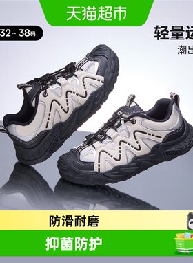 卡特兔儿童运动鞋防滑健康步态