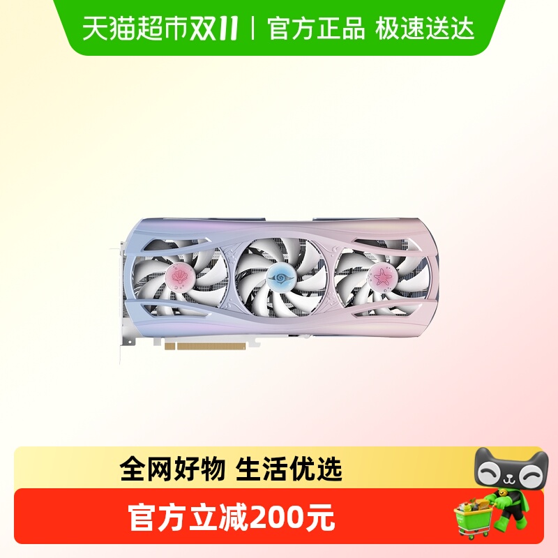 yeston/盈通RX9070XT游戏显卡