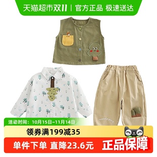 洋气帅宝宝卡通衣服春秋季 2025新款 婴儿小童潮 套装 依贝童男童春装