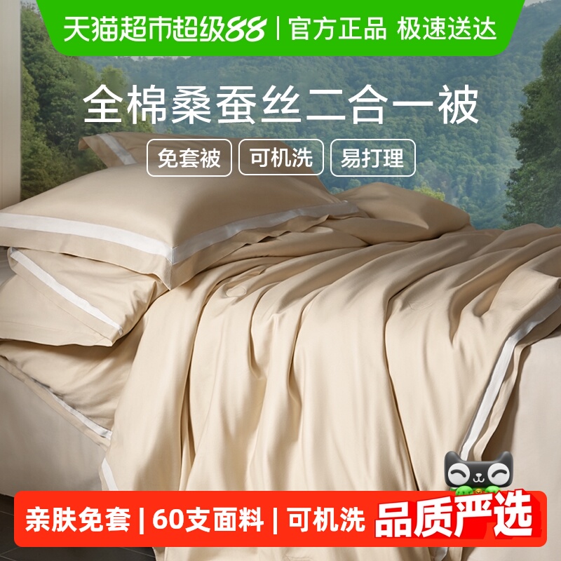 ҷA100%ɣ˿ױӱо˿˫˴˿һ