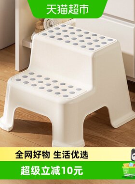 禧天龙儿童洗漱台防滑可站可坐