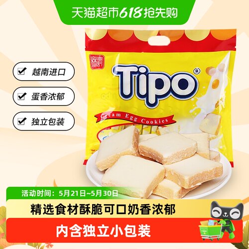 TIPO越南进口奶香面包干独立装