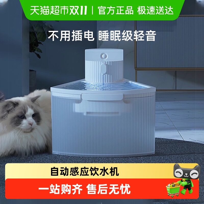 不插电饮水机别找了！这家