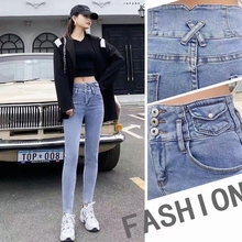 品牌撤柜春款高腰显瘦修身小脚铅笔裤子501751A2