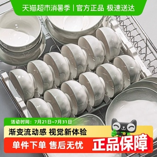 家用2025新款 碗碟套装 简约釉下彩轻奢乔迁碗筷陶瓷釉下彩餐具盘子