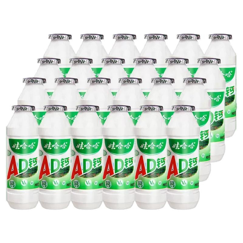 娃哈哈AD钙奶100g*24瓶