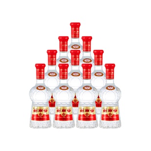 52度水晶剑南春白酒558ml*10瓶浓香型商务宴请送礼 含礼袋